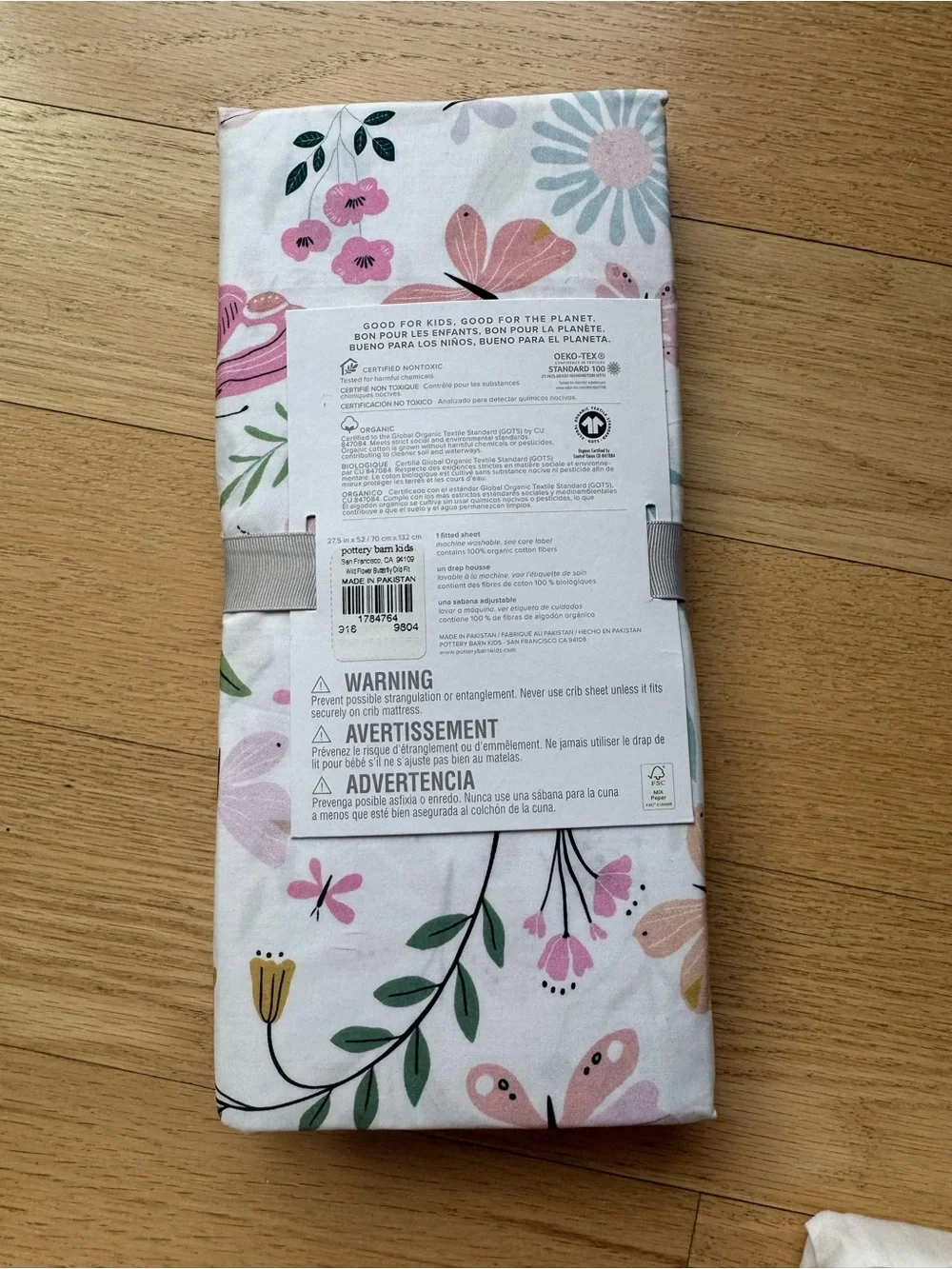 Pottery Barn Kids Wildflower Butterfly Crib Sheet - Pink, Green & Blue